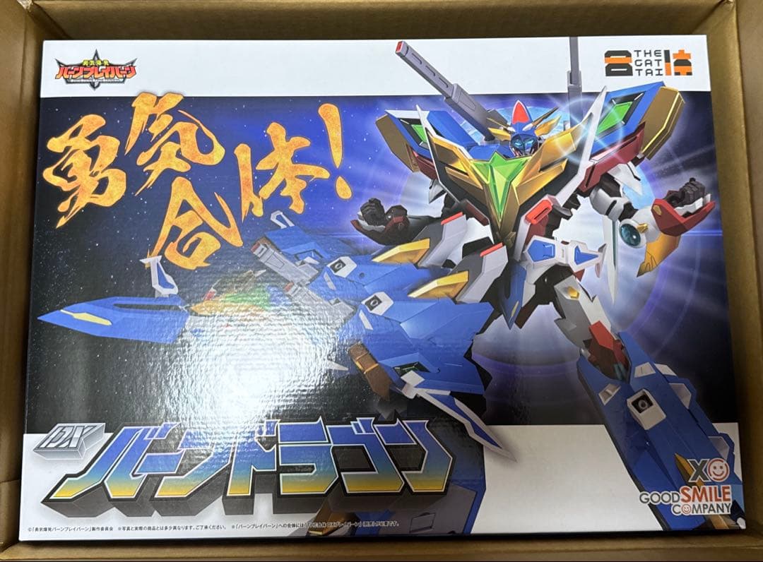 PS2 メタルギアソリッド3 スネークイーター プレミアパッケージ