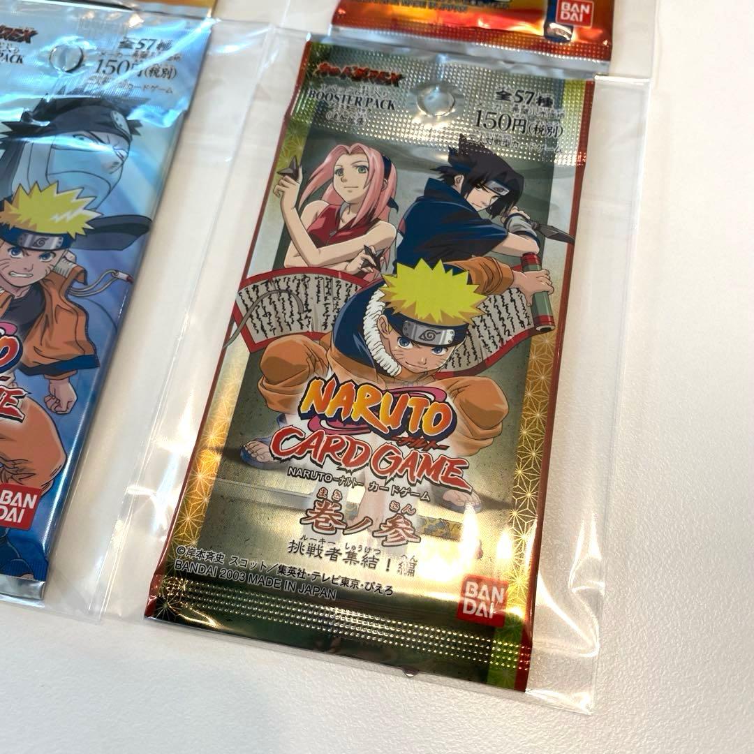 【未開封】NARUTO ナルトカードゲーム　巻ノ零、壱、弐、参　各1パック