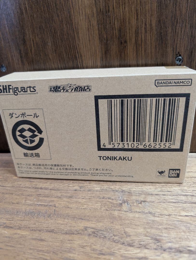 S.H.Figuarts とにかく明るい安村 フィギュアーツ