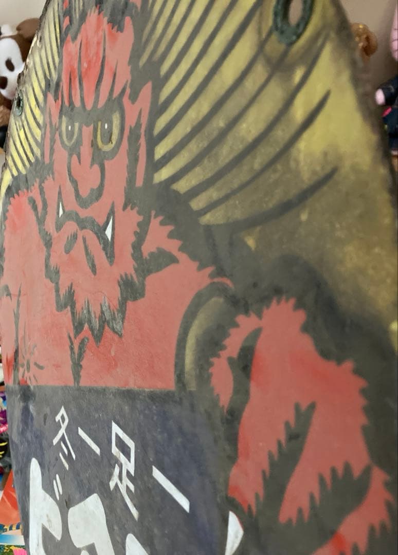 昭和レトロなオニタビ両面ホーロー