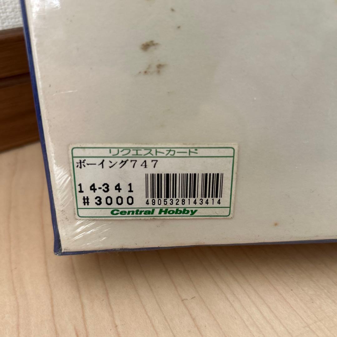 ANA ボーイング747 777 ジグソーパズル 1000ピース - メルカリ