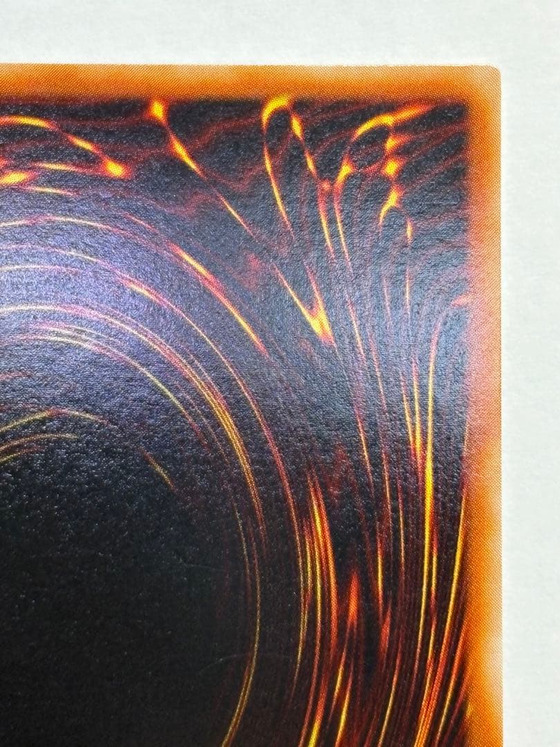 新品みたいです。 青眼の白龍 ウルトラレア LB-01 遊戯王