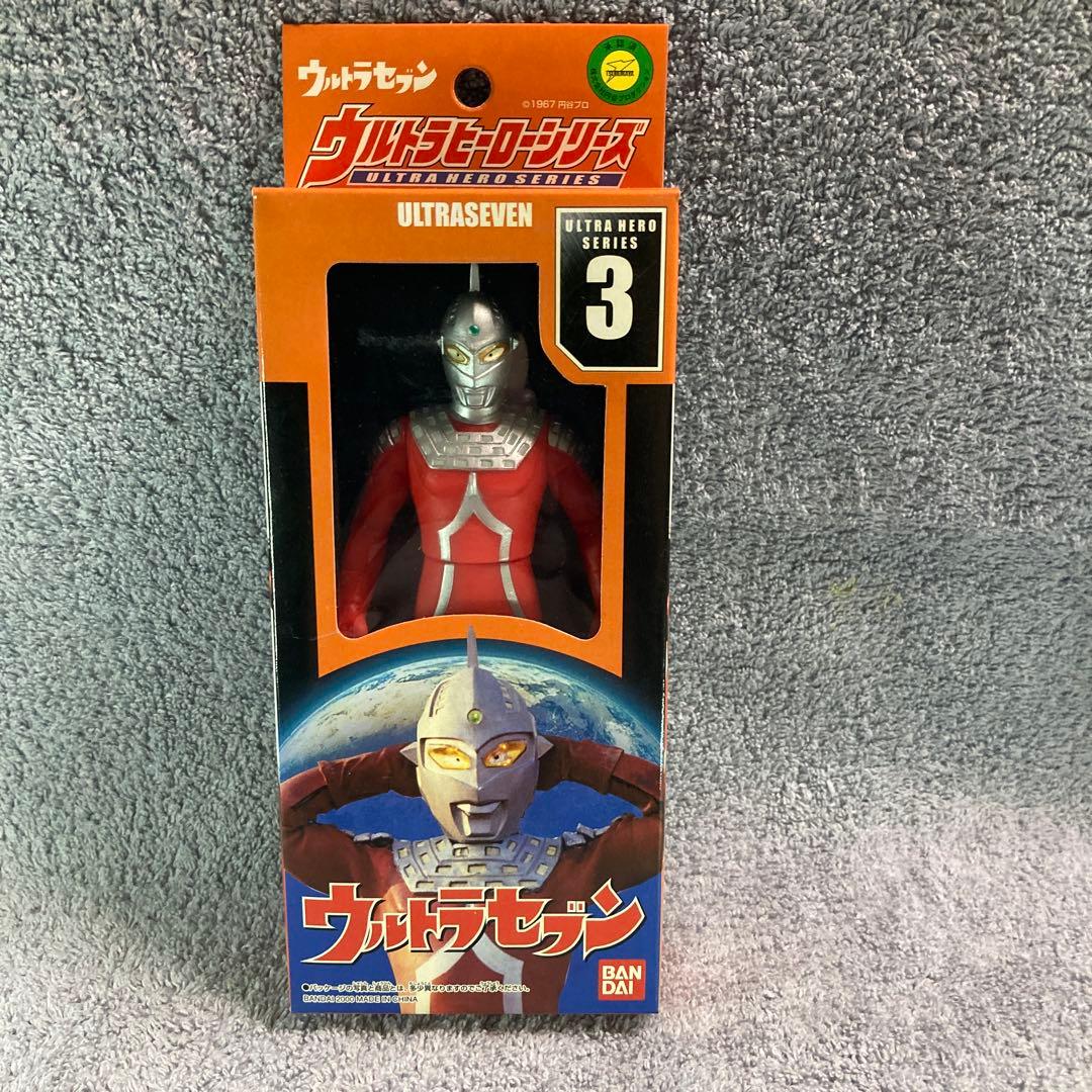 バンダイ　ウルトラヒーロー　ウルトラセブン3体セット