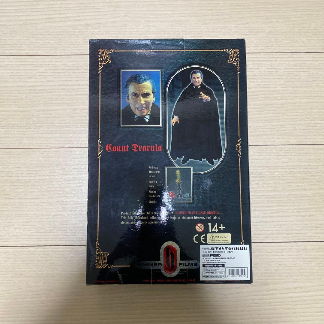 希少品 激レア ハマー怪奇コレクション 吸血鬼ドラキュラ 12インチフィギュア