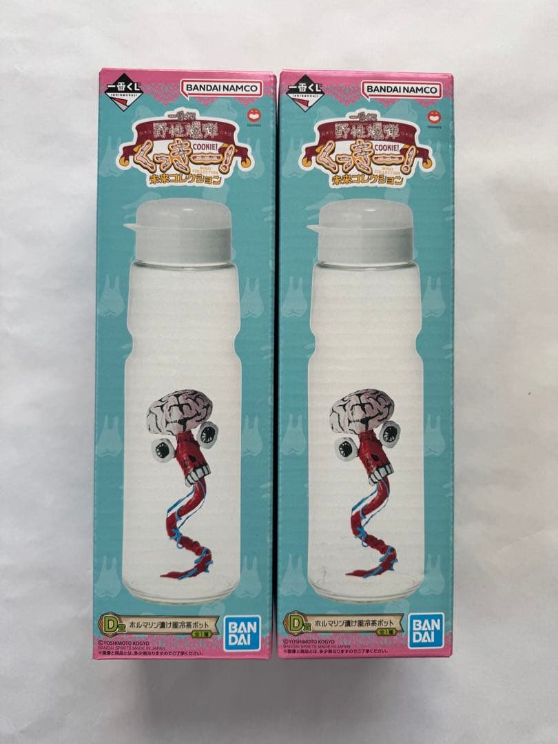 くっきー　一番くじ　ラストワン賞 未来⼈ライトちゃん　他33点セット