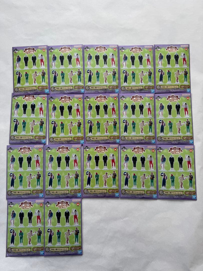 くっきー　一番くじ　ラストワン賞 未来⼈ライトちゃん　他33点セット