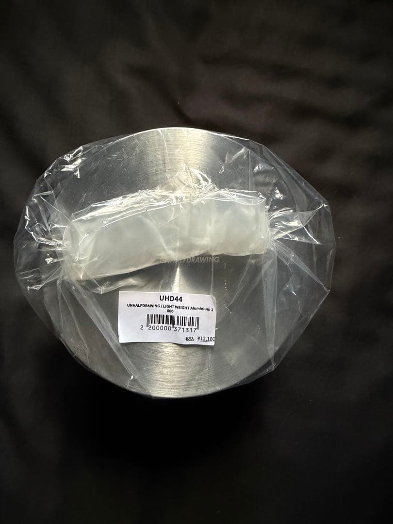 バーベキュー・調理用品 UNHALFDRAWING LIGHTWEIGHT ALUMINIUM 1000