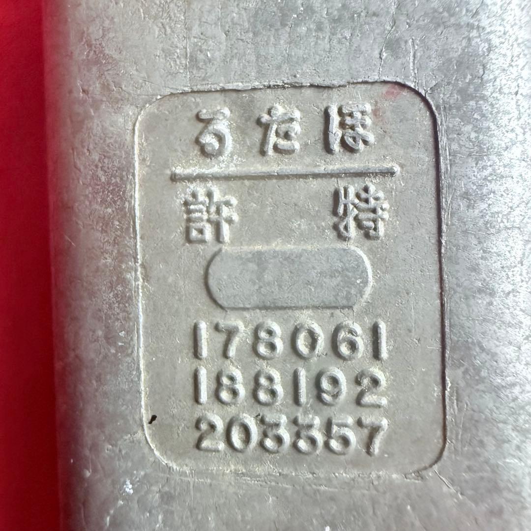 2245様感謝‼️貴重な史料‼️「ほたる灯」旧日本軍特許ほたる懐中