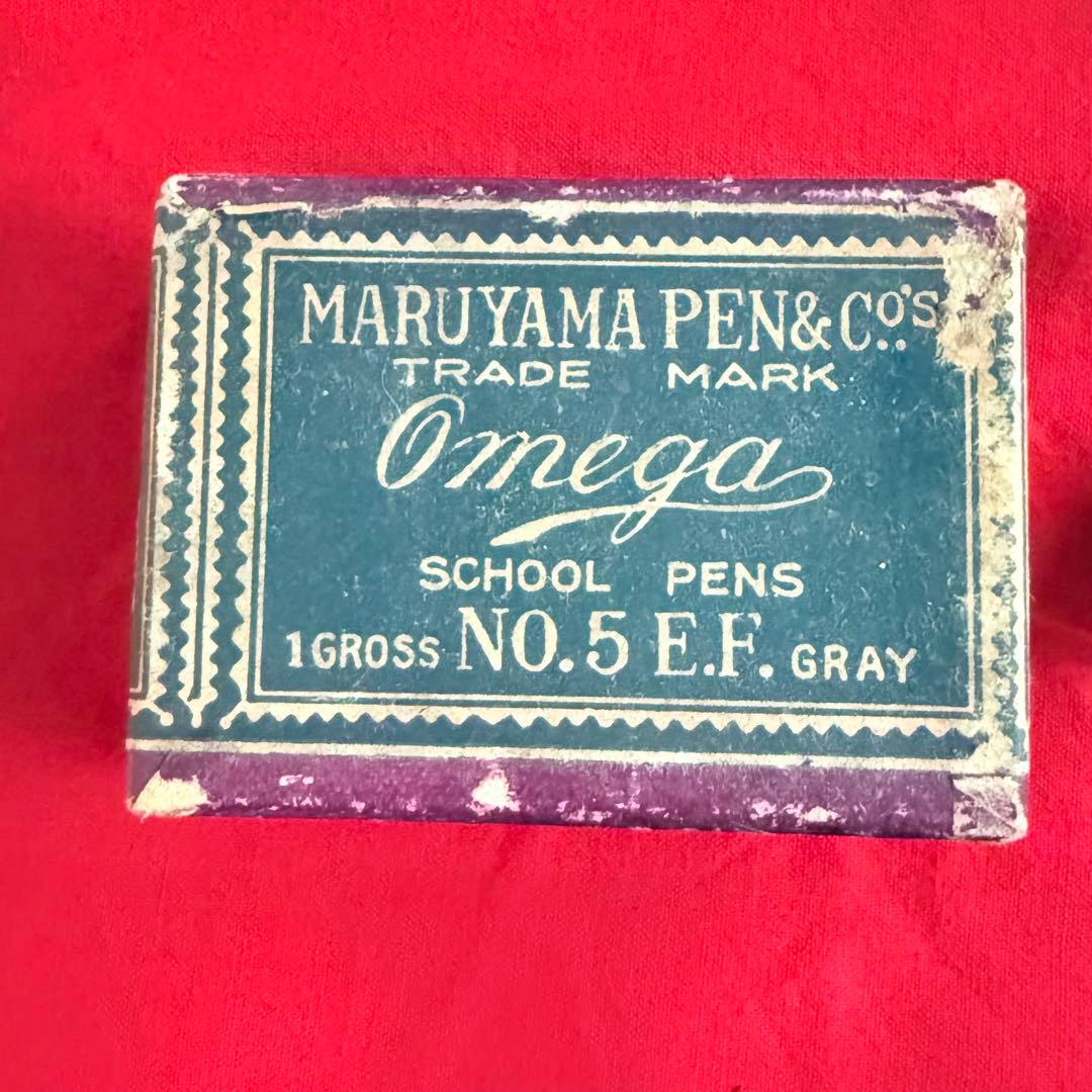2245様感謝‼️貴重な史料‼️「ほたる灯」旧日本軍特許ほたる懐中電灯