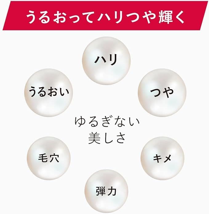 アスタリフト ジェリー アクアリスタ 60g 詰替用 レフィル 約2ヶ月分