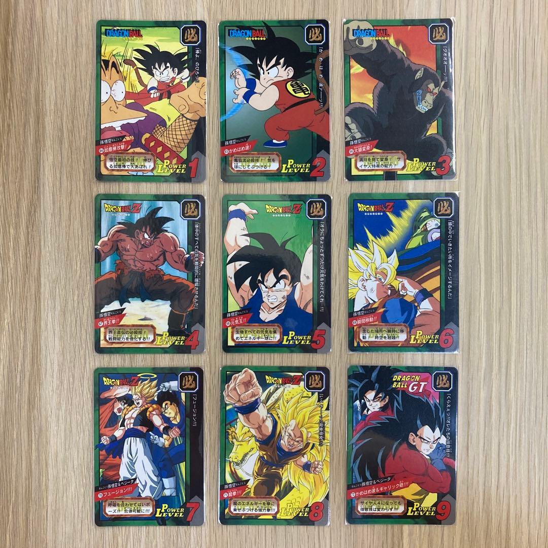 ドラゴンボール カードダス 特別弾 ノーマル コンプ72枚