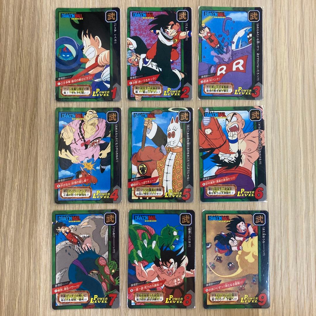 ドラゴンボール カードダス 特別弾 ノーマル コンプ72枚
