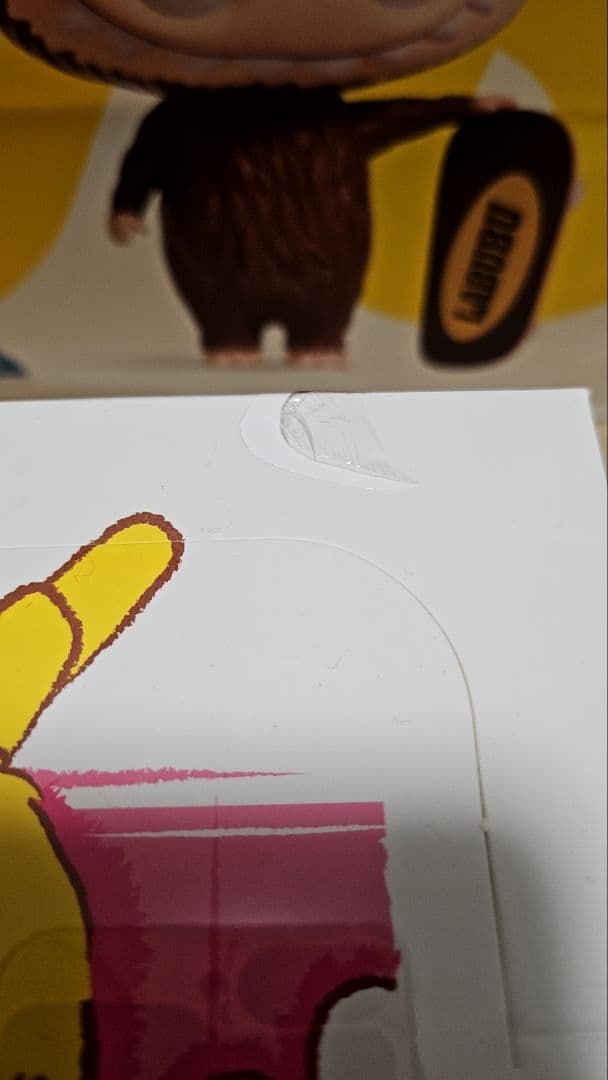 翌日発送Say Hello Teletubbies ぬいぐるみ　アソート　BOX