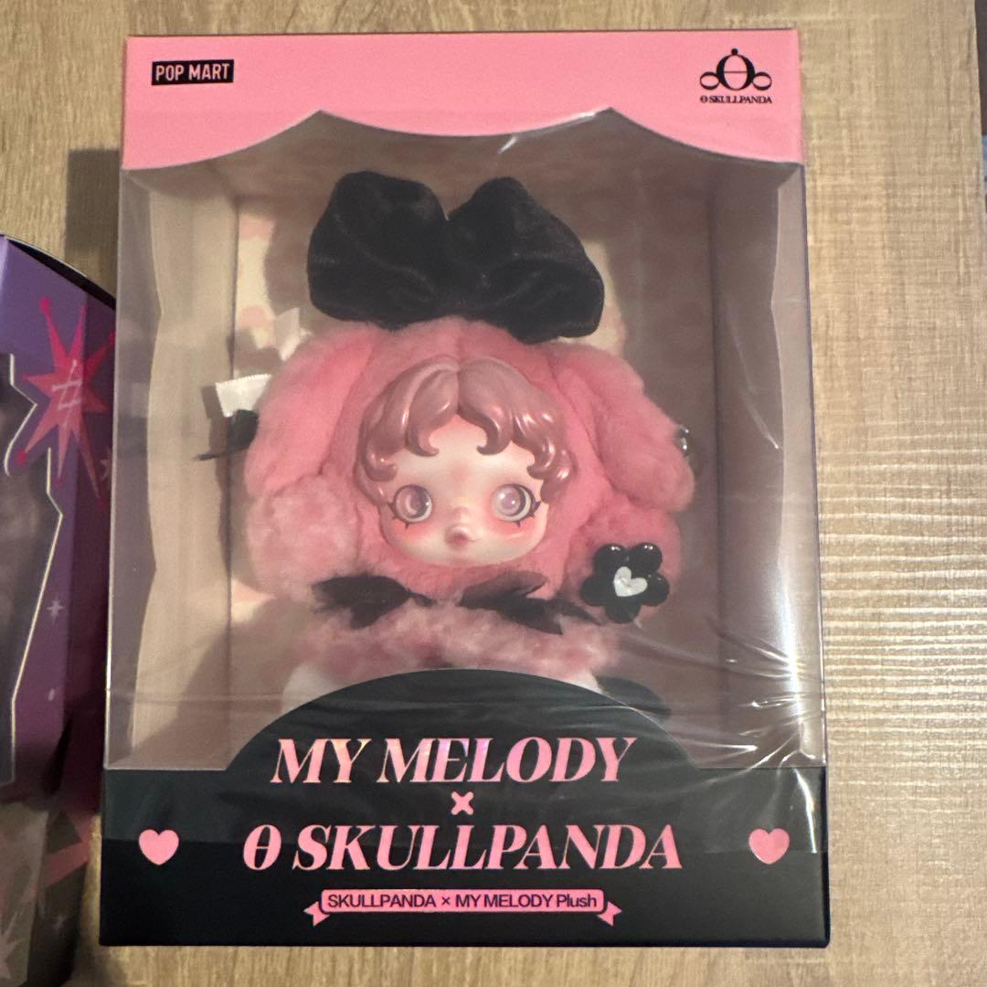 スカルパンダ マイメロ、クロミ セット　ぬいぐるみペンダントPOPMA
