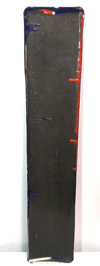 戦前 旭味 ホーロー看板 昭和レトロ 当時物 琺瑯看板 アンティーク