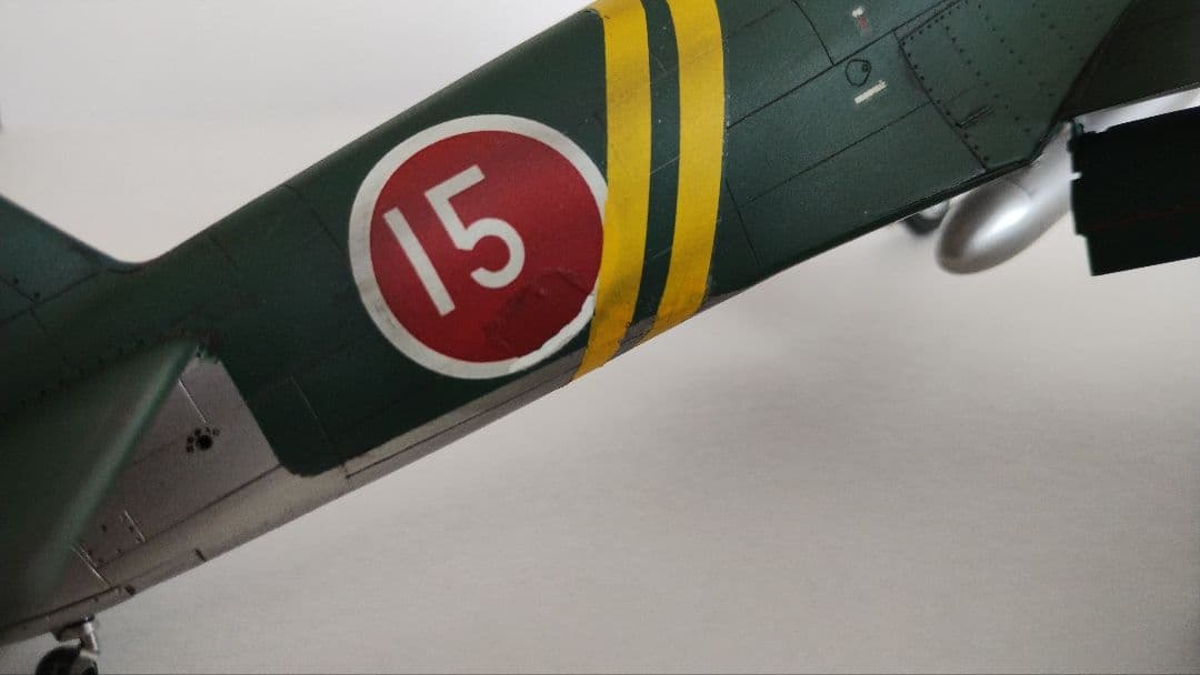 プラモデル完成機　1/48　紫電改「前期型」