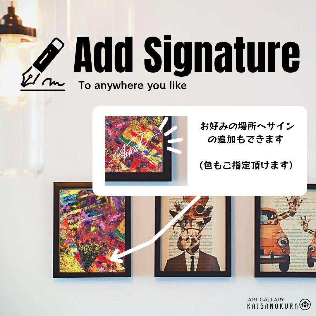 専用】AMANE-雨音 / 抽象画 キャンバス 90×65㎝ 原画 モダン