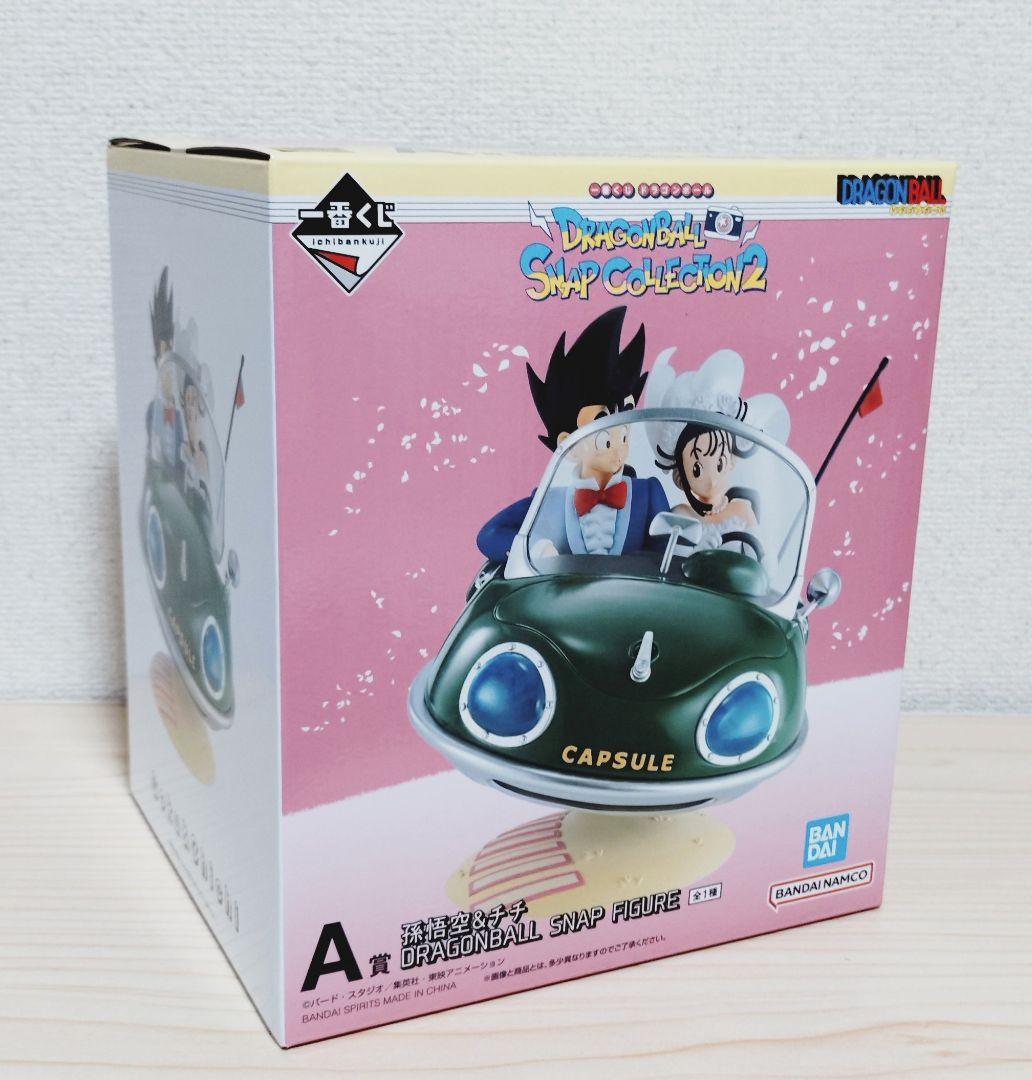 ドラゴンボール スナップコレクション2 A 賞孫悟空＆チチ フィギュア