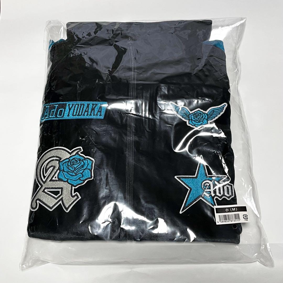 Ado ファッショナブル「よだか」トラックジャケット 小(M) - メルカリ