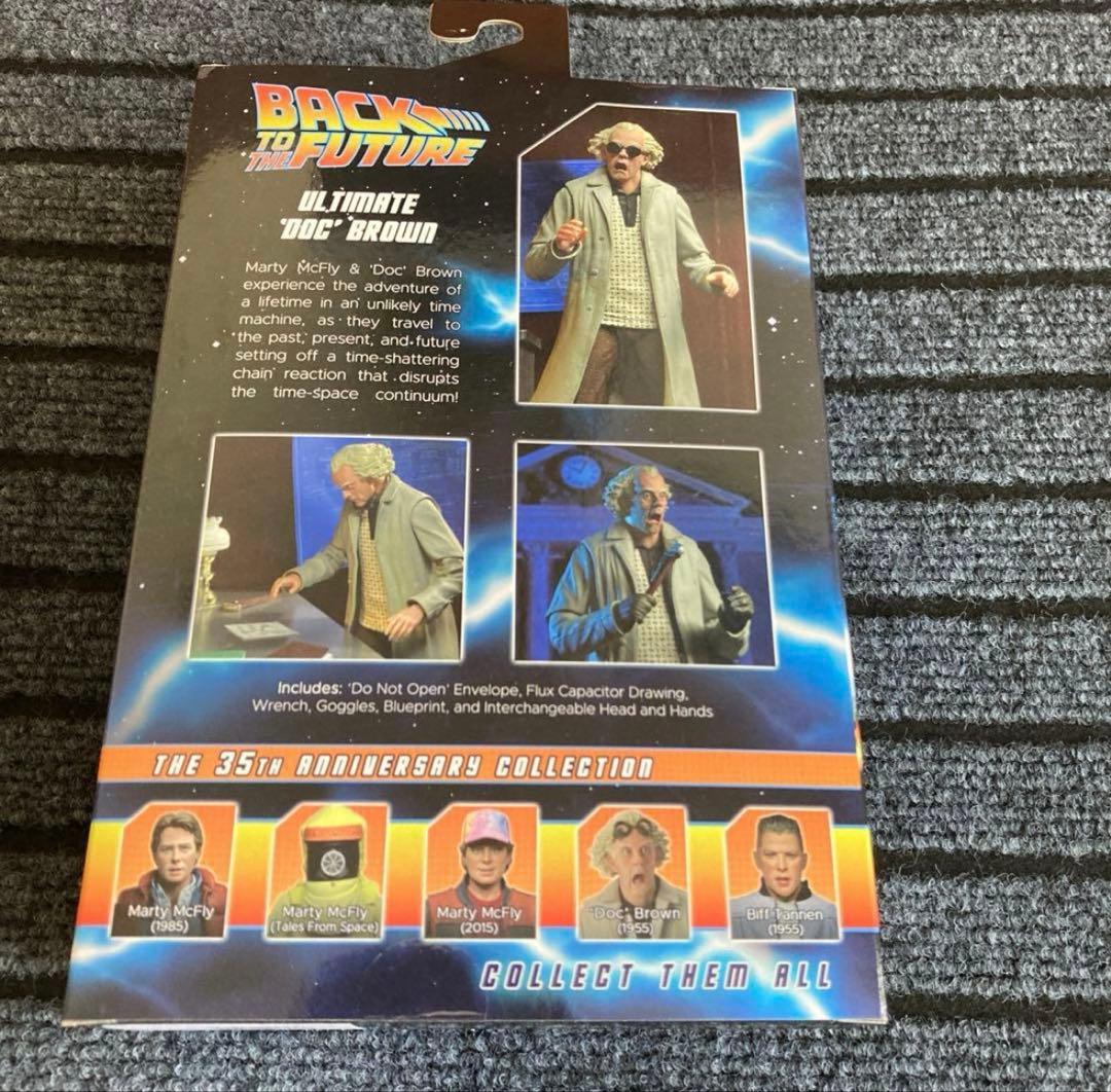 バックトゥーザフューチャー　ネカ