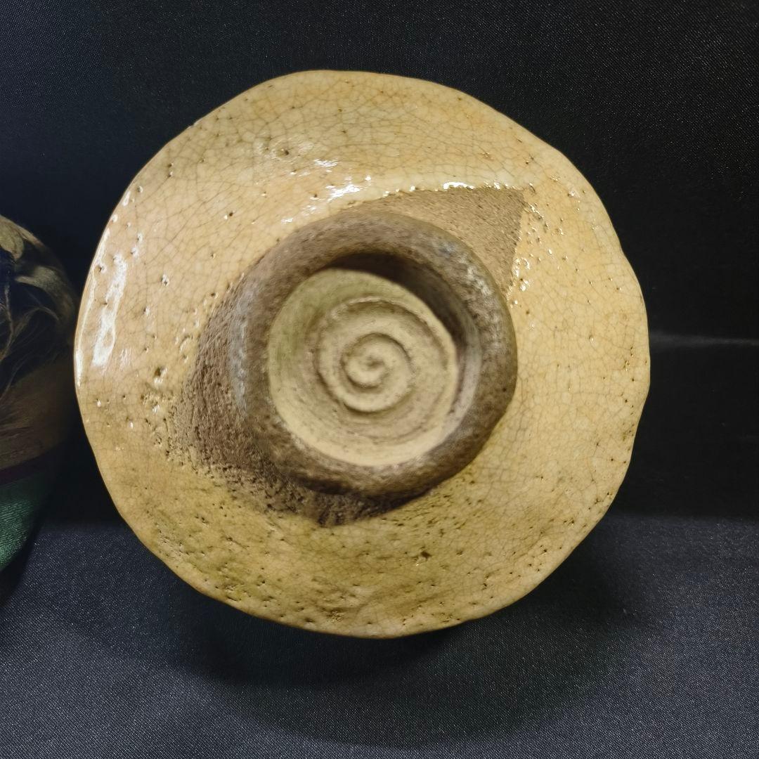 茶道具 古志野焼 茶碗 薄手 無銘 金継ぎ 仕覆付 桐箱 古美術 骨董