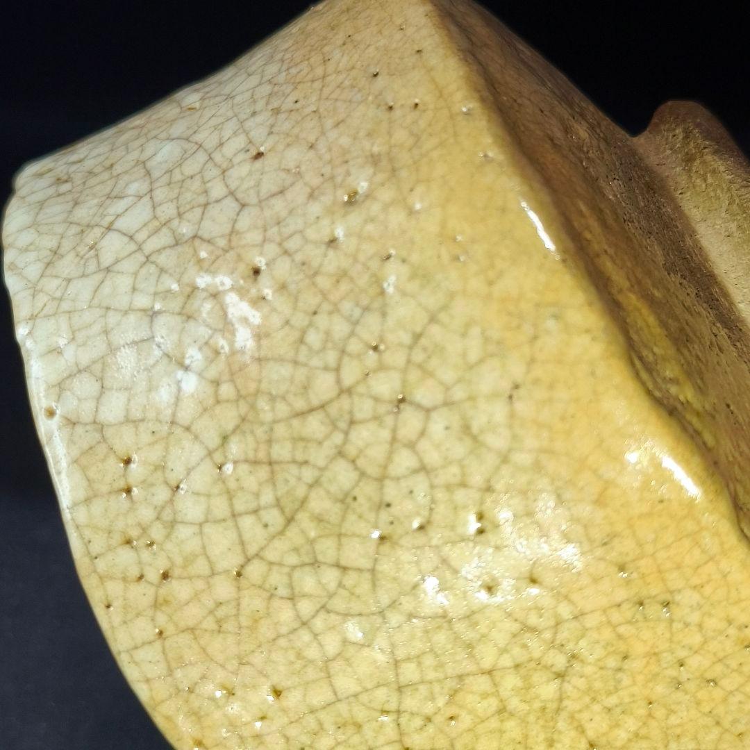 茶道具 古志野焼 茶碗 薄手 無銘 金継ぎ 仕覆付 桐箱 古美術 骨董