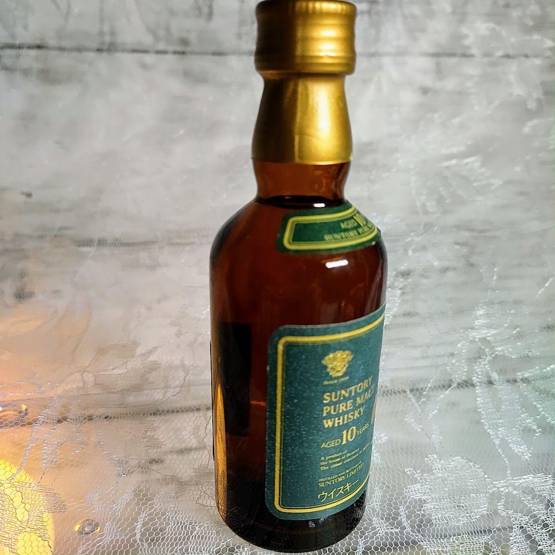 サントリー ピュアモルトウイスキー 山崎10年グリーンラベル 50mlミニ