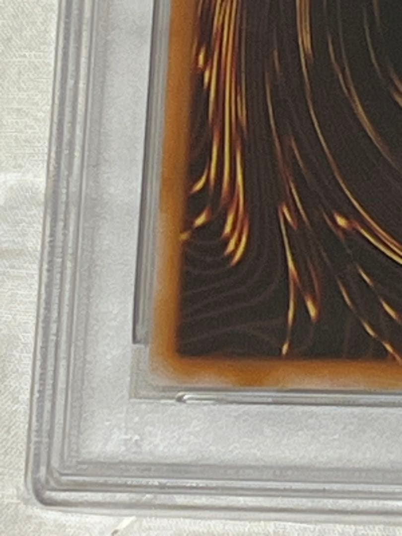 1999 トライホーンドドラゴン 東京ドームトーナメントプロモ psa10