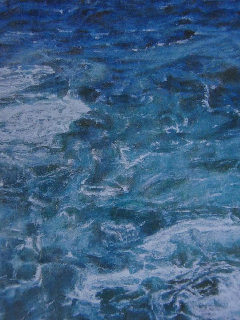 三原捷宏、【潮音】、希少な額装用画集より、新品額装付、状態良好