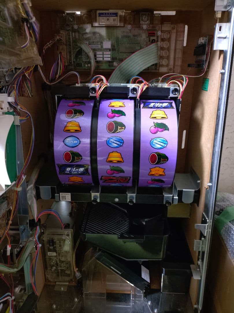 引き取り限定】パチスロ 5号機 北斗の拳 世紀末救世主伝説 実機