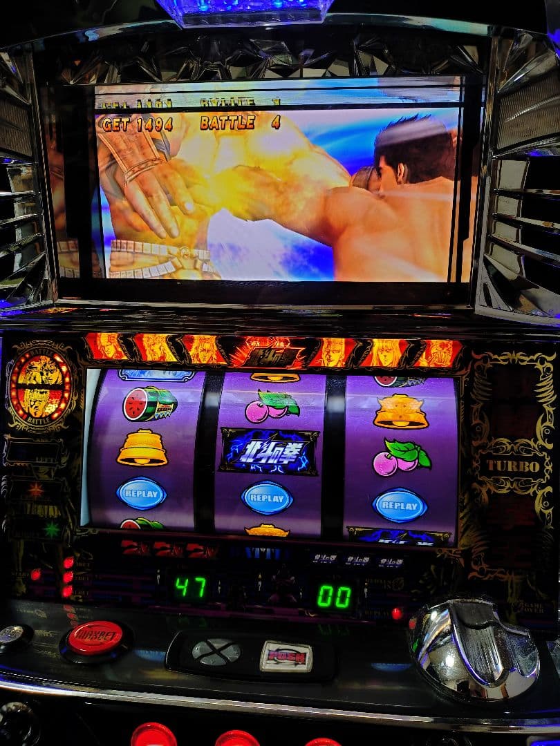 引き取り限定】パチスロ 5号機 北斗の拳 世紀末救世主伝説 実機 - メルカリ
