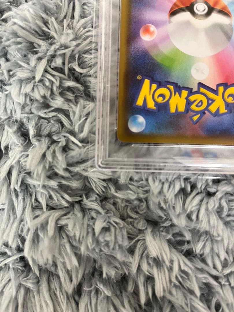 ニンフィアV SR: SA[S6a 083/069] PSA10