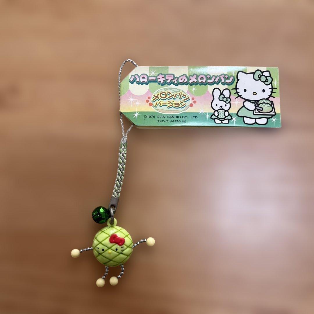 ご当地キティ メロンパンバージョン 根付けストラップ レア メロンパン
