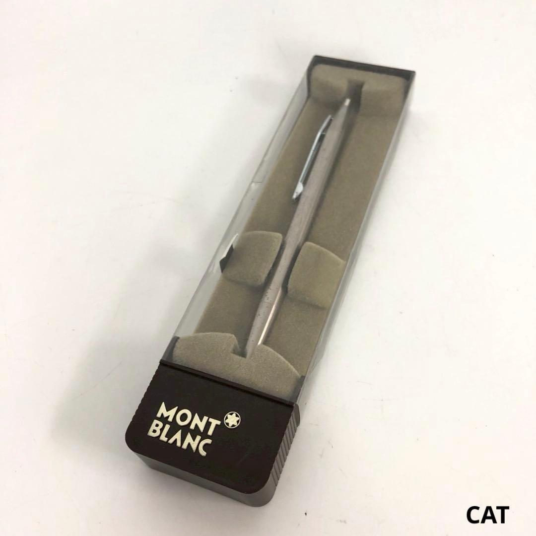 MONTBLANC モンブラン ボールペン シルバー ブランド 小物 - メルカリ