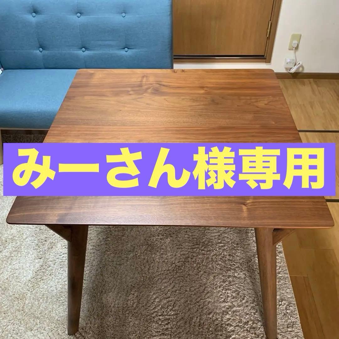 ニトリ　テーブル　フィルン 80cm ニトリ（NITORI） 幅80cm ダイニングテーブル(フィルン OC2 80 LBR) 2