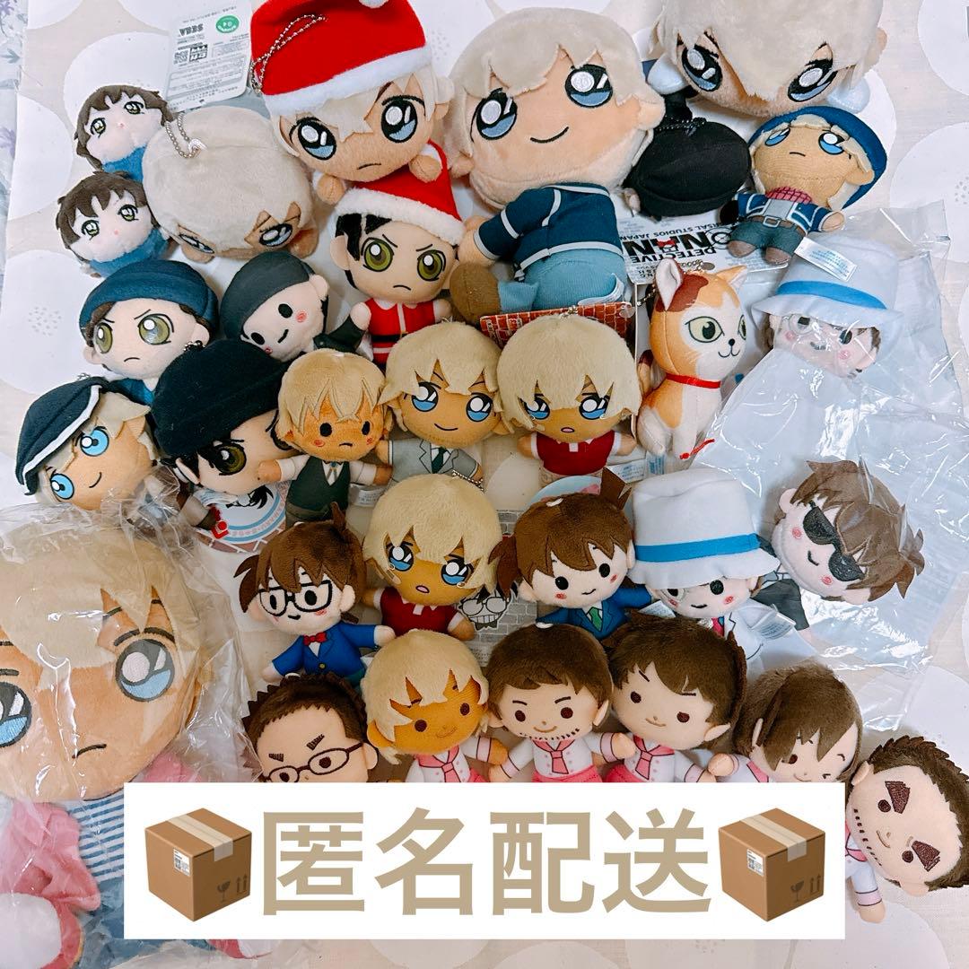 名探偵コナン　ぬいぐるみセット　降谷零　安室透　松田陣平　諸伏景光　怪盗キッド 名探偵コナンぬいぐるみマスコット警察学校組 降谷零 松田陣平 諸伏景