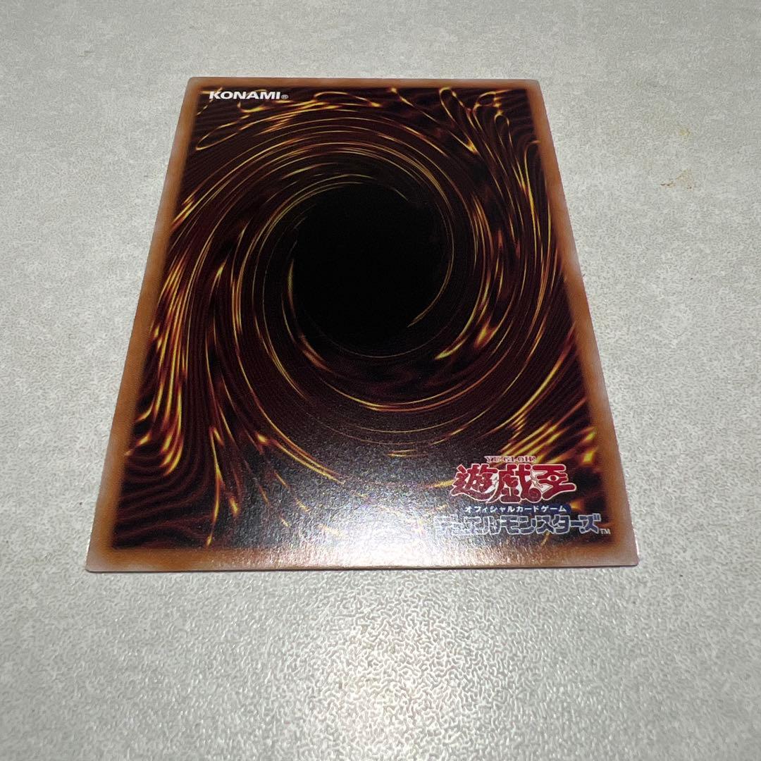 白銀の城の執事アリアス 25thシークレット2枚 ラビュリンス