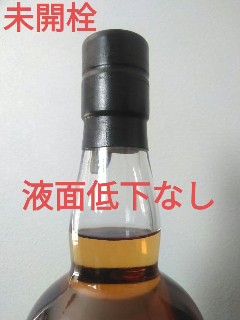 お値下げ【入手困難】イチローズモルト Bar Show 2020 - メルカリ