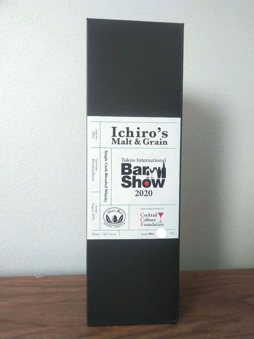 お値下げ【入手困難】イチローズモルト Bar Show 2020 - メルカリ
