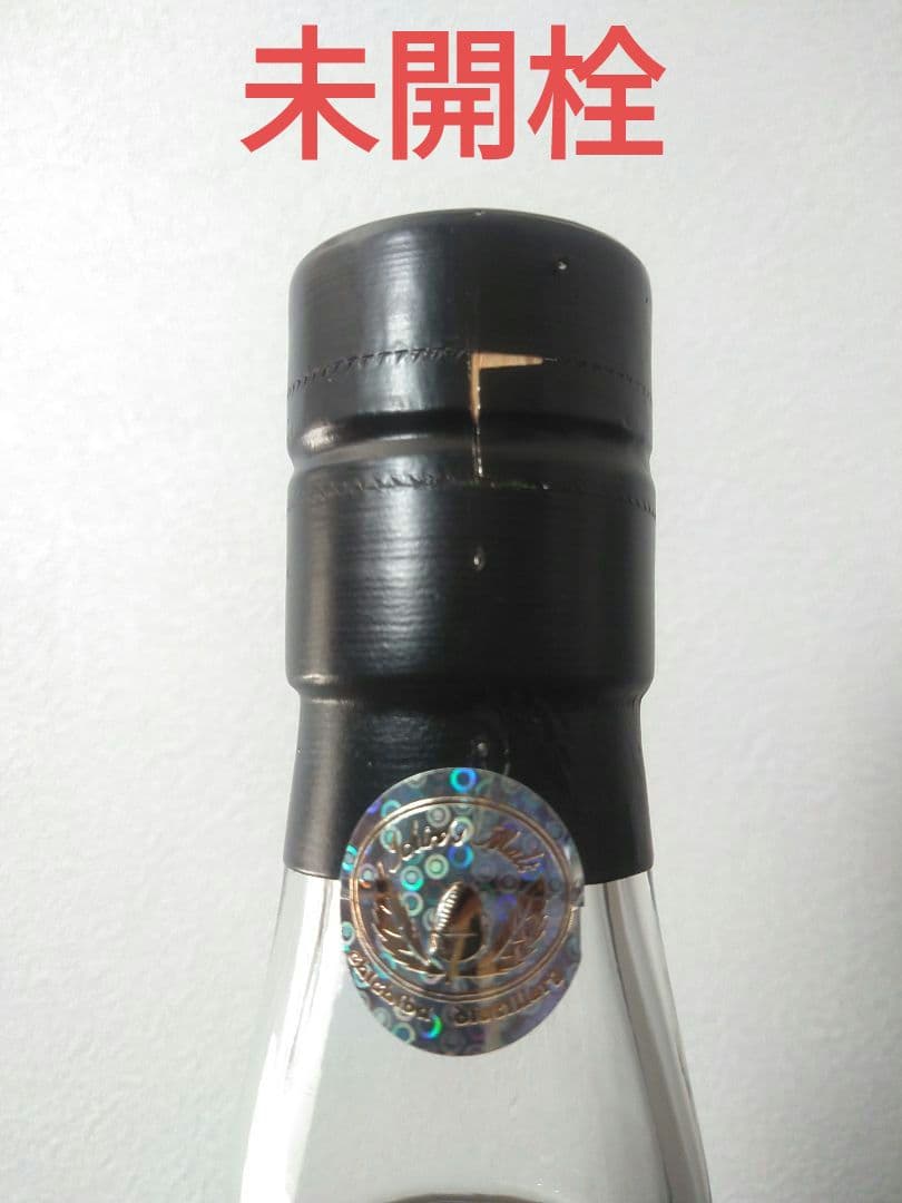 お値下げ【入手困難】イチローズモルト Bar Show 2020 - メルカリ