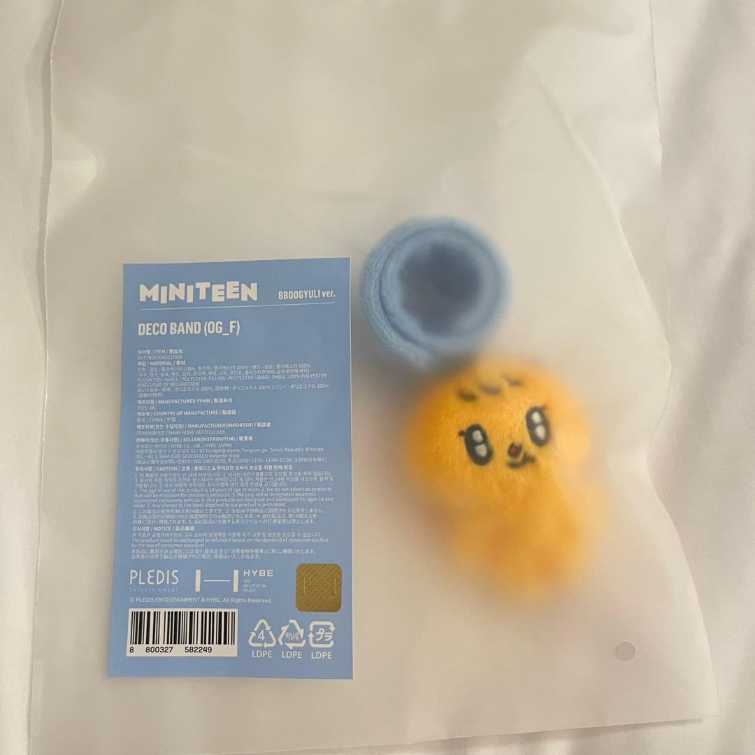 プギュリ スングァン SEVENTEEN ソウルコン デコバンド ミニティーン