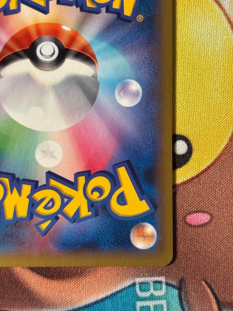 【じゅん】MリザードンEX RR XY2 ワイルドブレイズ 055/080