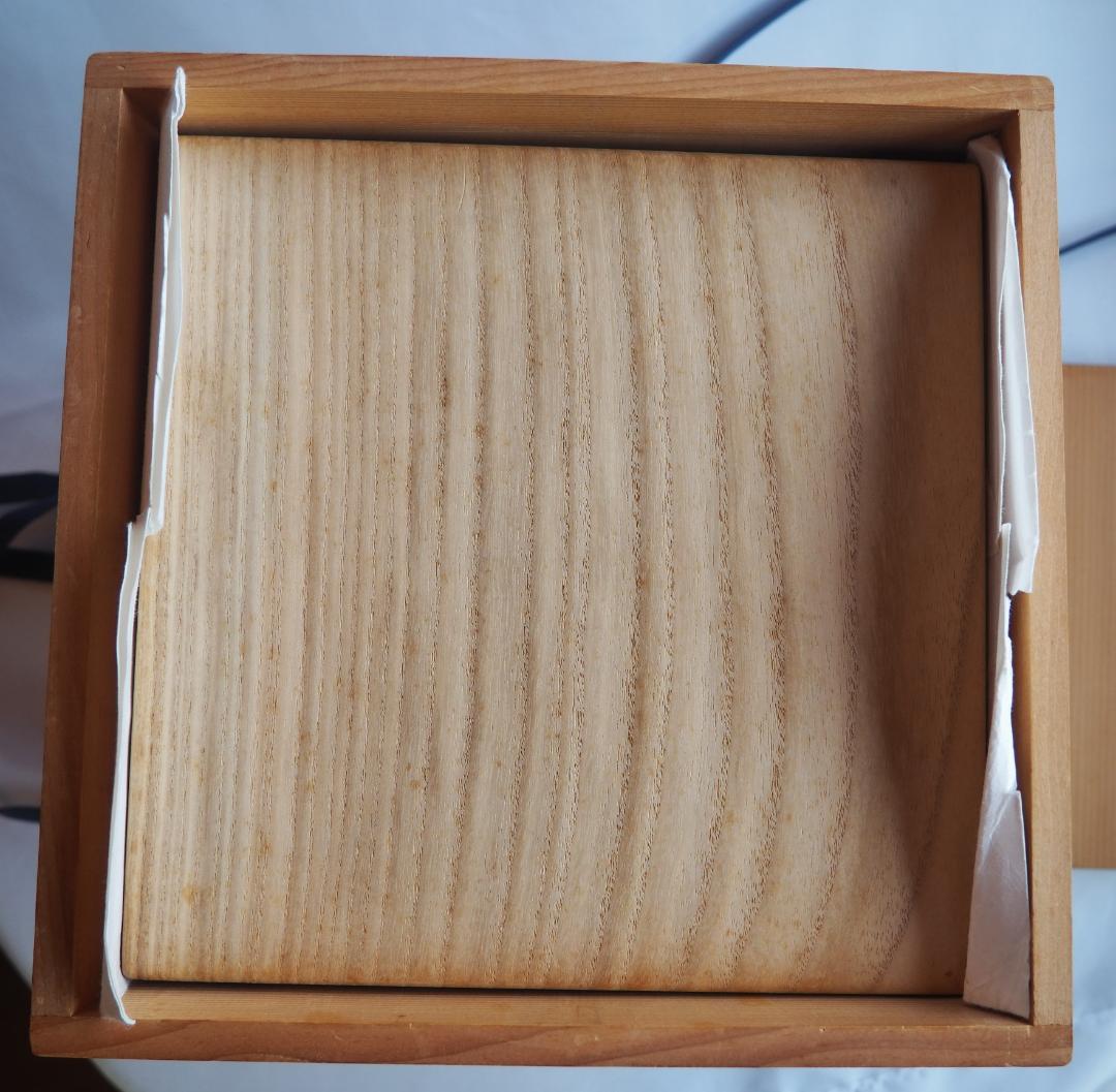 裏千家15世鵬雲斎大宗匠御書付『大鶴首釜』13代大西浄長造（共箱）千家