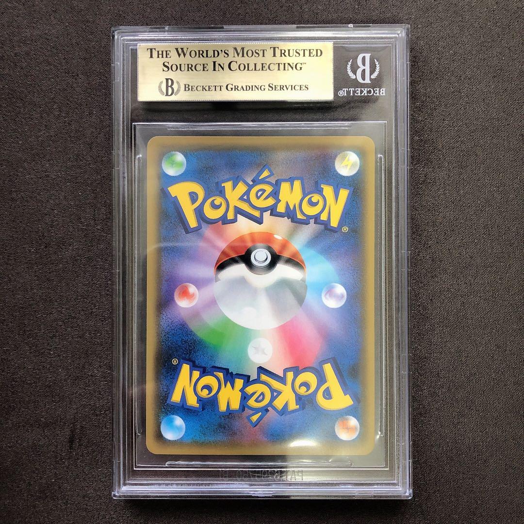 BGS10ゴールドラベル マオ＆スイレン SR ポケモン sb84