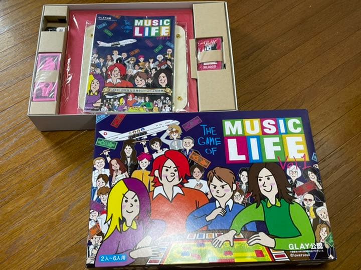 GLAY MUSIC LIFE すごろく 双六