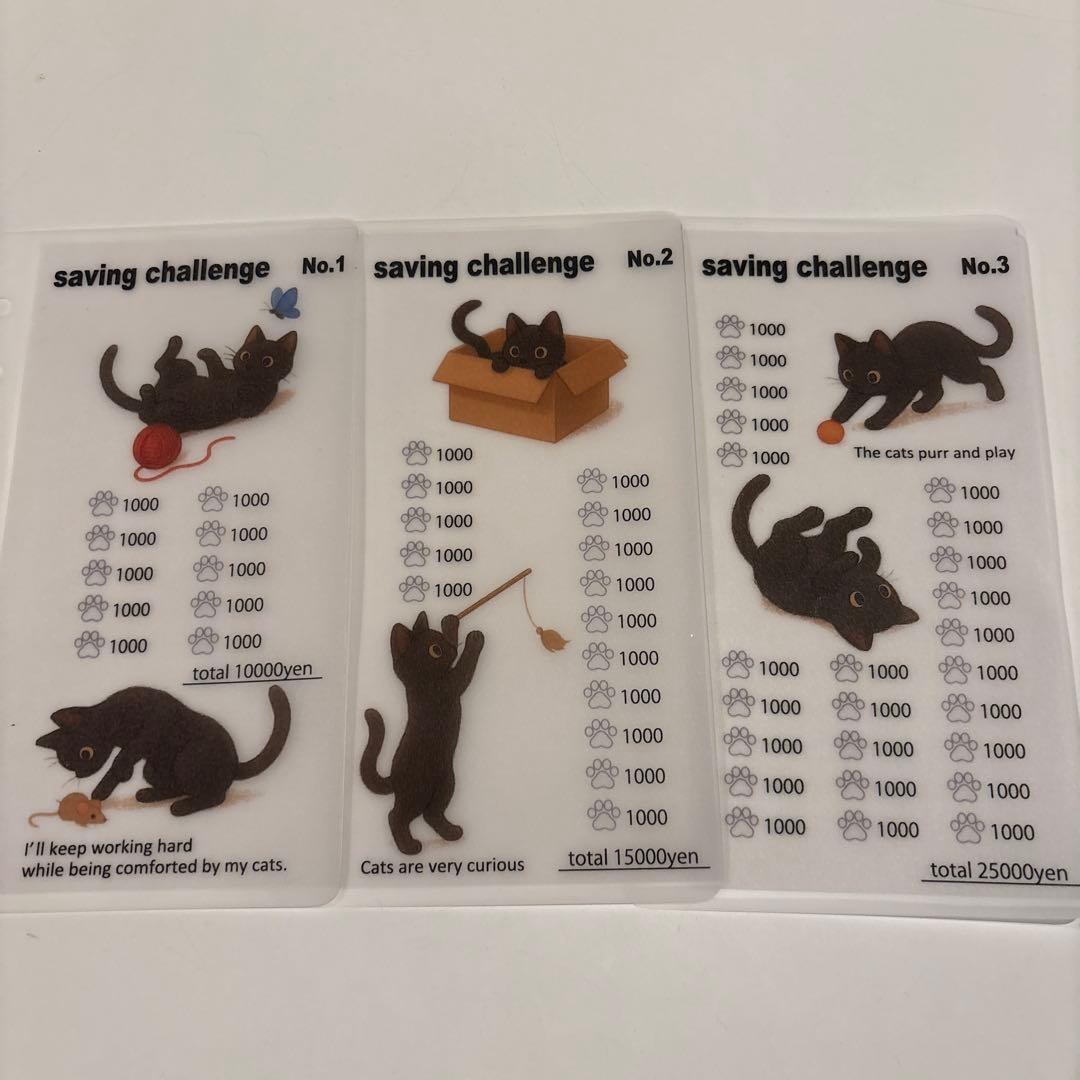 A6 リフィル 貯金 韓国 saving - メルカリ