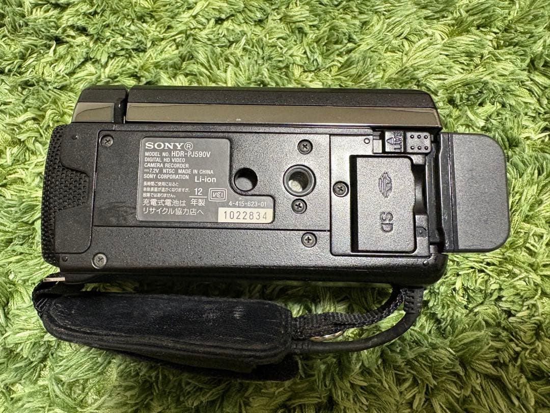 SONY ハンディカム 12倍光学ズーム