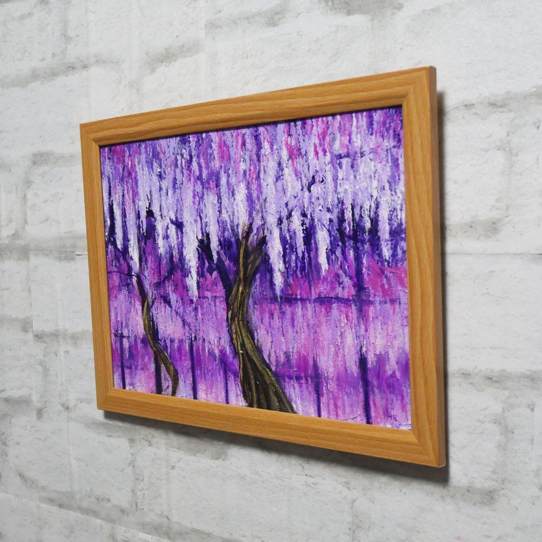 油絵 油彩 油彩画 絵 絵画【フジ】