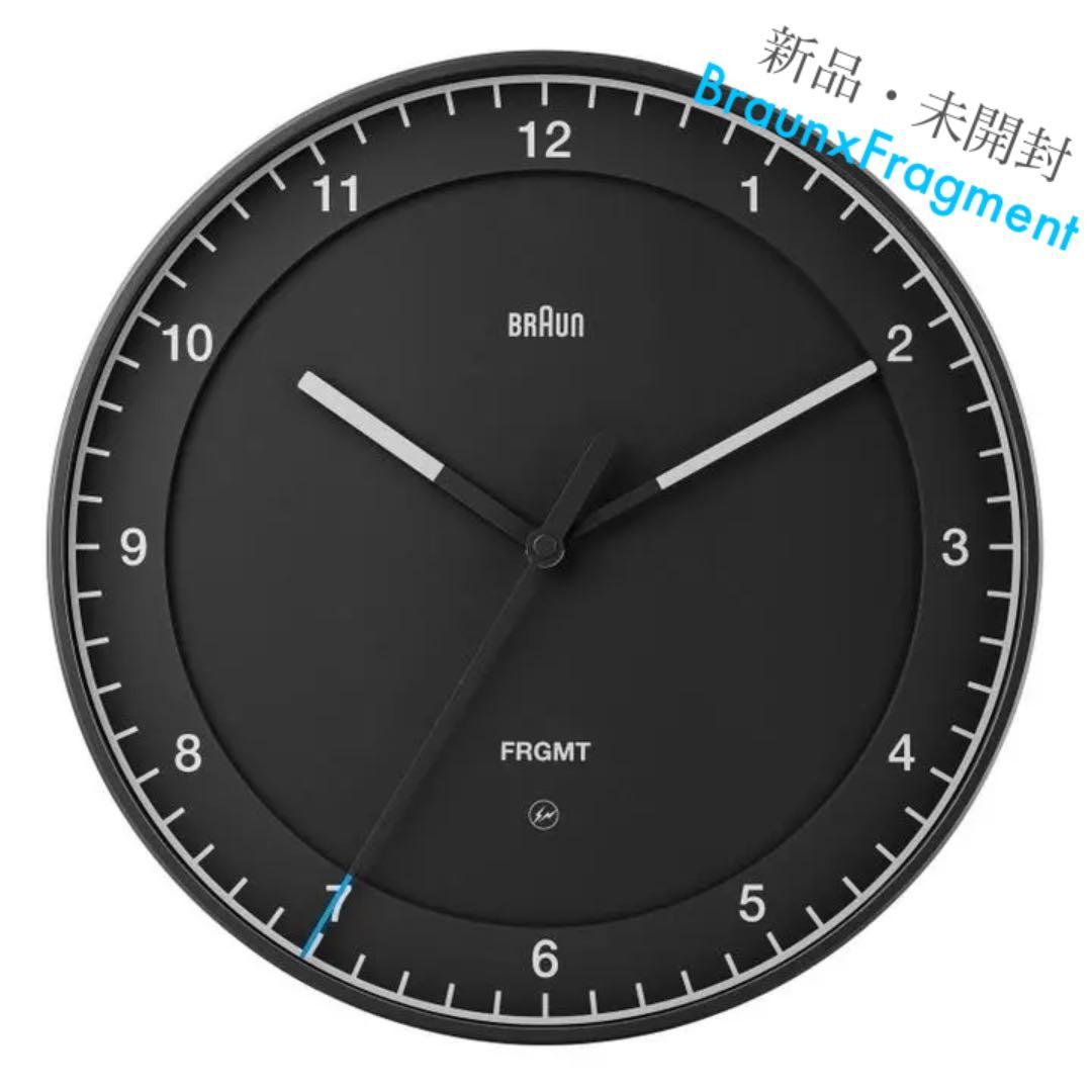 新品】FRAGMENT 購入 フラグメント 藤原ヒロシ BRAUN ブラウン 時計