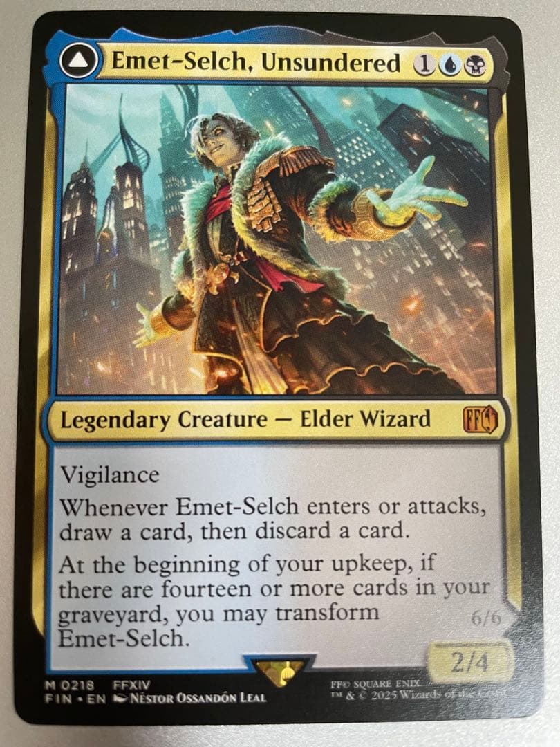 MTGFFアシエン・エメトセルク／最古の魔道士、ハーデス両面プレイマット